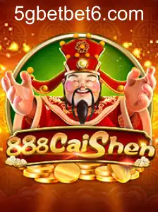 888CaiShen